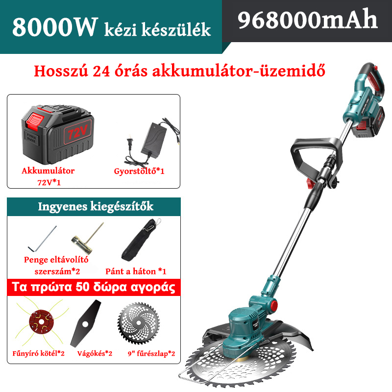 Kézi modell (8000 W nagy teljesítményű + 72 V lítium akkumulátor + különféle ingyenes kiegészítők)