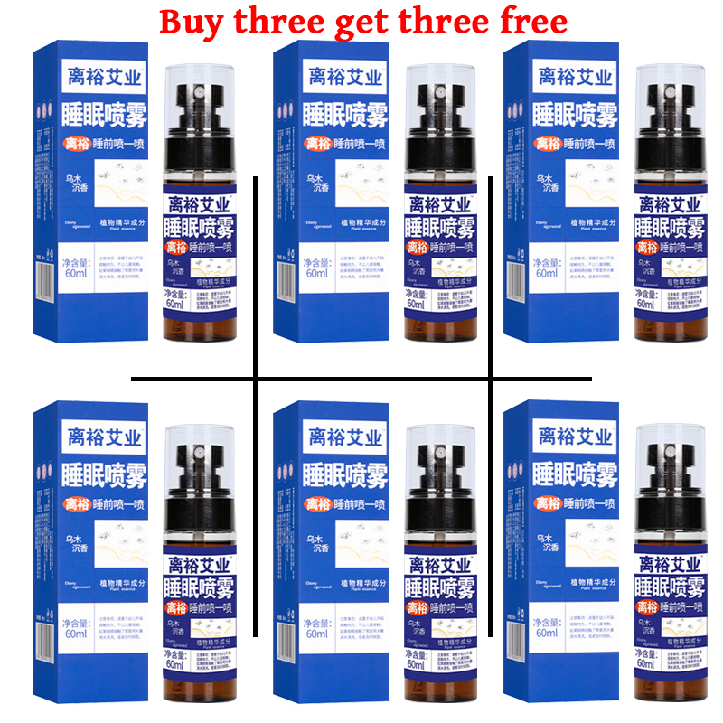 【98% choice】Buy 3 get 3 free, only 10€ each